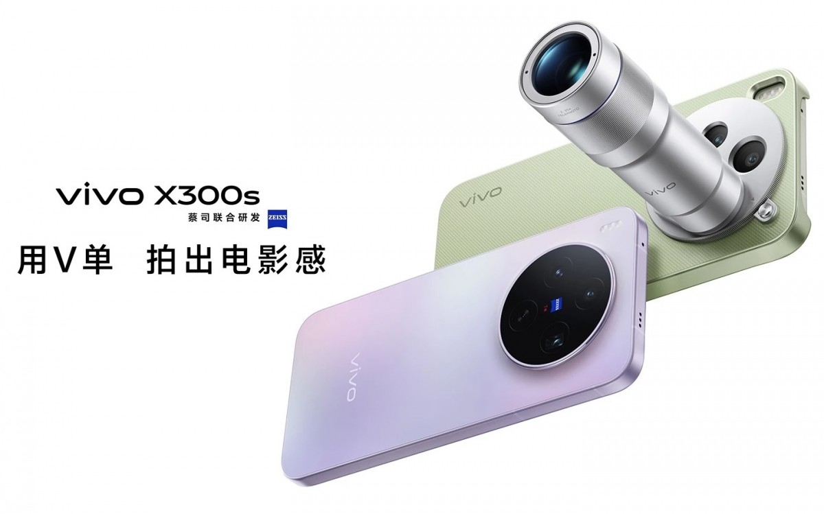 Spesifikasi Vivo X300s: HP 7000mAh dengan Kamera 200MP dan Chipset 3nm