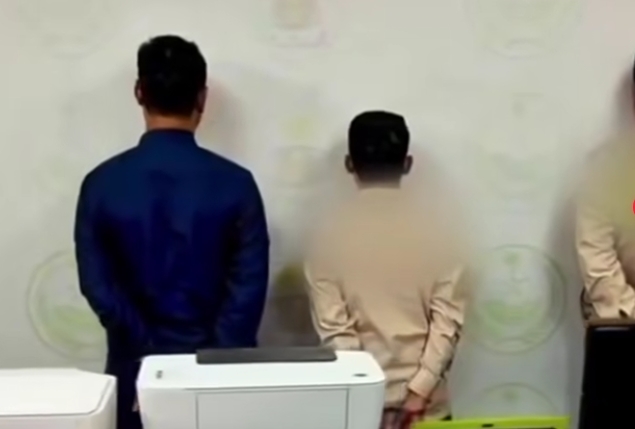 WNI Berseragam Petugas Haji Ditangkap Polisi Saudi, Diduga Sebarkan Jasa Haji Ilegal