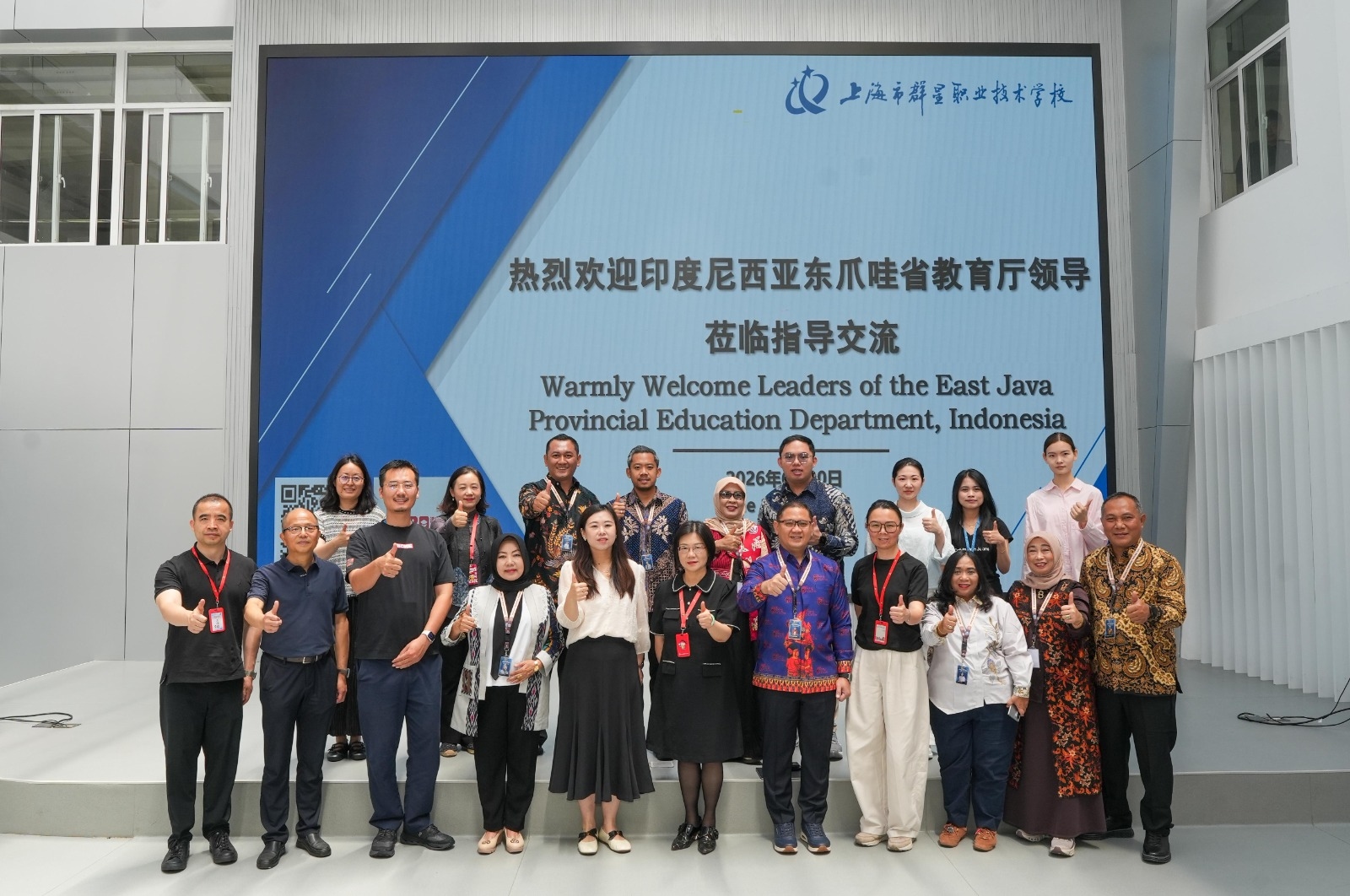 Gandeng HGI Research Centre di Shanghai, Disdik Jatim Siap Cetak Talenta Digital Berkompetensi Global