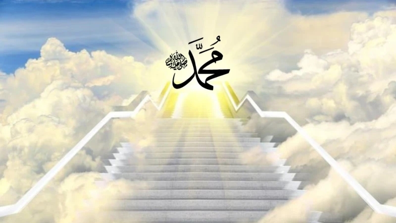 Hukum Menghina Nabi Muhammad SAW Menurut Islam dan Hukum Nasional