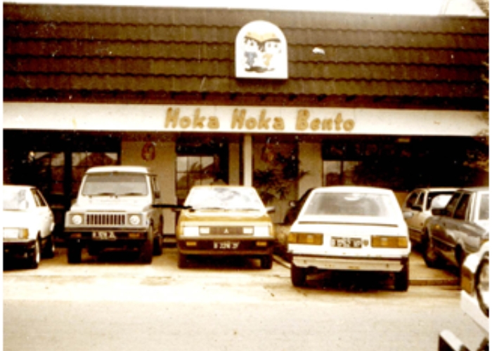 Pemilik HokBen Ternyata Orang Indonesia, Intip Perjalanan Suksesnya