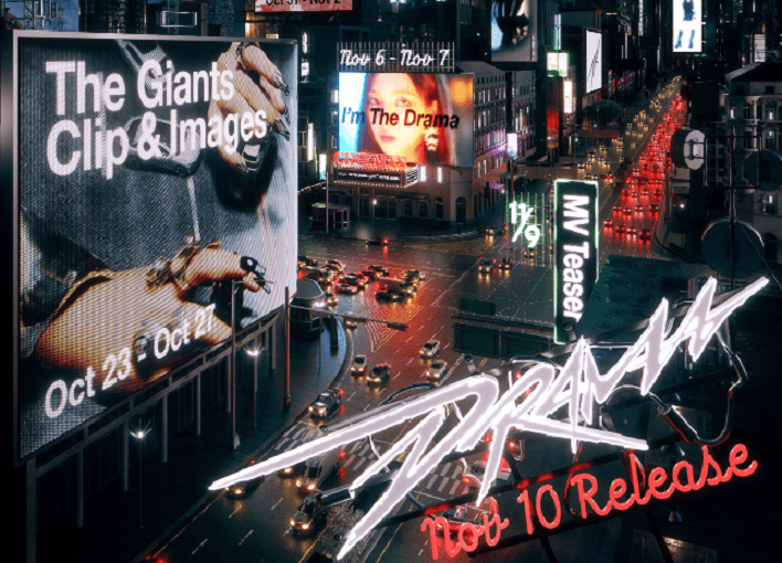 Siap Comeback, Aespa Rilis Poster Jadwal Mini Album Keempat