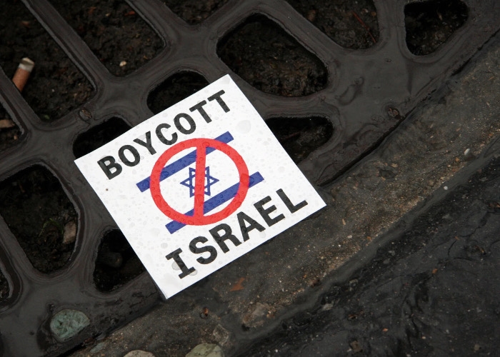 MUI Keluarkan Fatwa Haram, Berikut Ini Hukum Menerima Hadiah Berupa Produk Pro Israel Dalam Islam