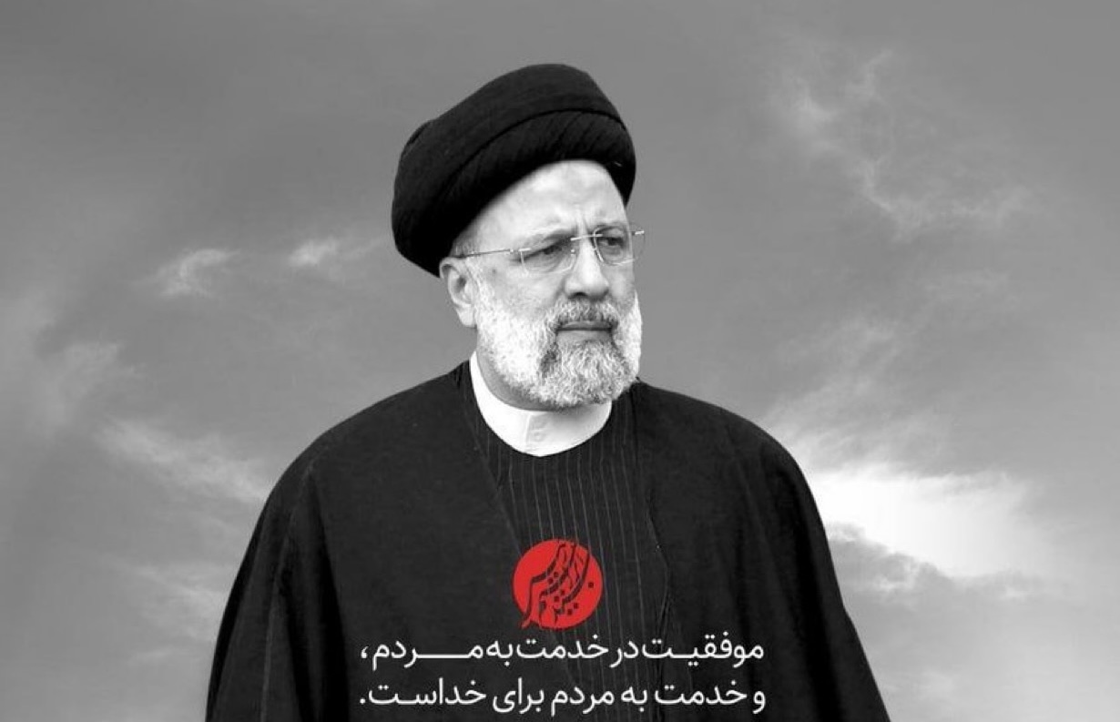 20 Kandidat Calon Presiden Iran, Gantikan Ebrahim Raisi yang Tewas Akibat Kecelakaan Helikopter