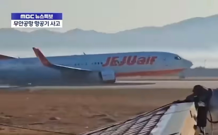 Update: Korban Tewas Jeju Air Bertambah Jadi 120 Orang, Pihak Maskapai Minta Maaf