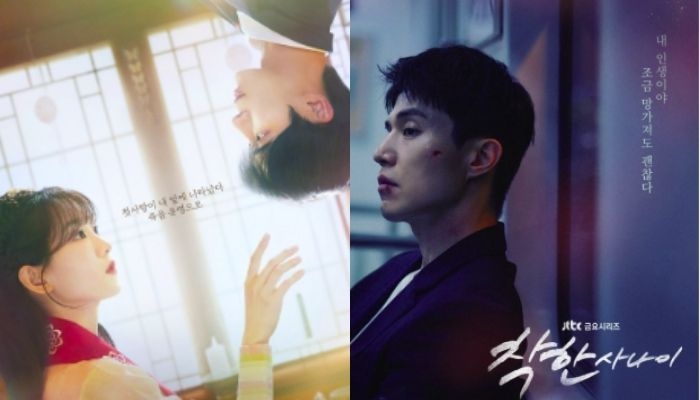 15 Rekomendasi Drakor Romantis 2025, Termasuk The Nice Guy dan Head Over Heels