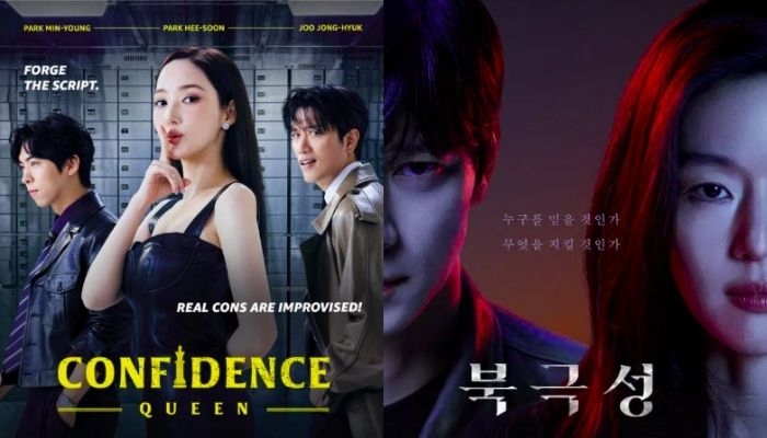 Rekomendasi Drama Korea September 2025 yang Lagi Hits, Lengkap dengan Jadwal Tayang