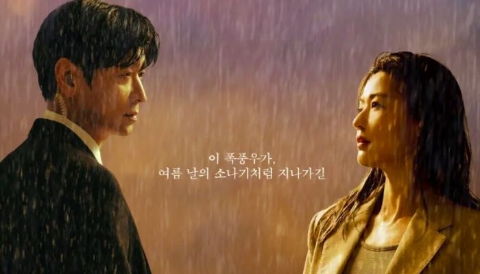 Ending Drama Tempest Akhirnya Terungkap, Ini Misteri yang Masih Menggantung dan Bikin Penasaran