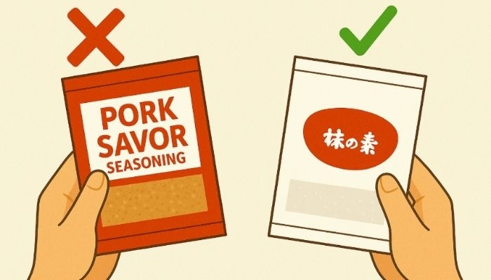 Cara Membedakan Produk Ajinomoto Indonesia yang Halal dan Produk Luar Negeri