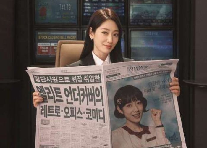 Park Shin Hye Bikin Heboh lewat Sisi Aslinya di Undercover Miss Hong