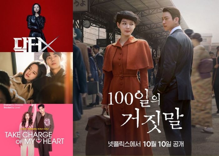 Daftar 12 Drama Korea Terbaru Tayang Oktober 2026, Wajib Masuk Watchlist!
