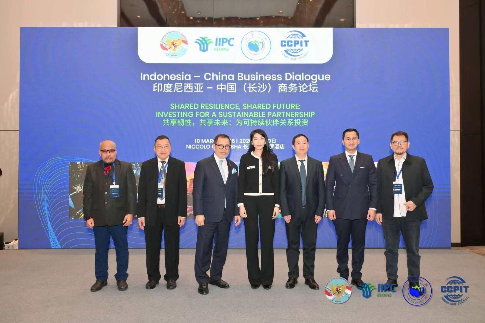 Ratusan Perusahaan Hunan Padati Forum Bisnis Indonesia–Tiongkok yang Digelar KBRI Beijing