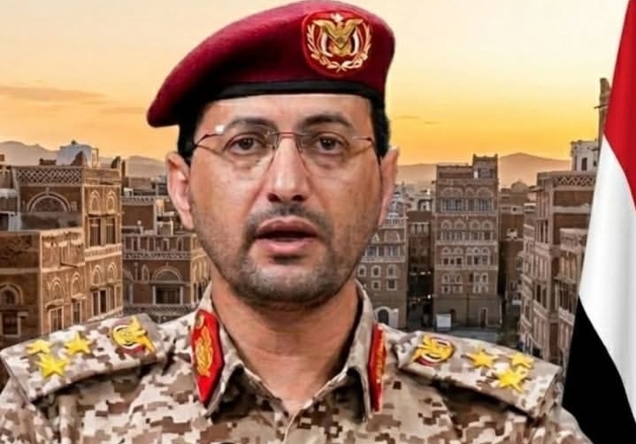 Houthi: Struktur Pemerintahan AS adalah Zionis