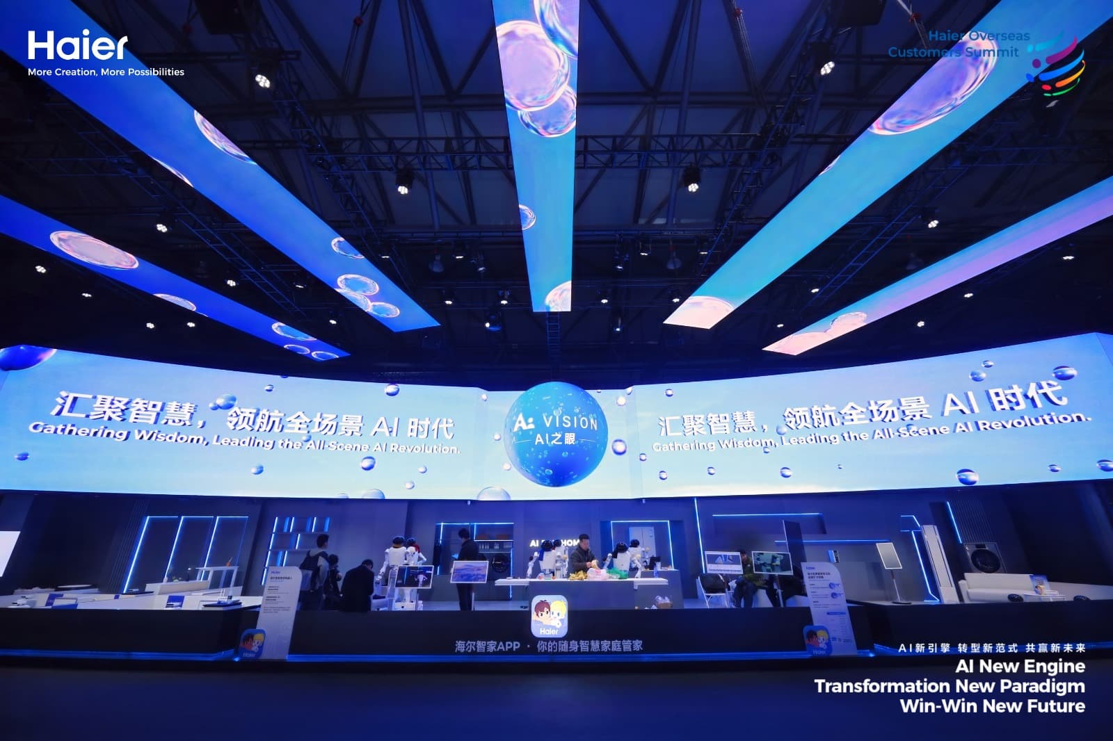 Revolusi Rumah Tanpa Pekerjaan Manual: Haier Puncaki AWE 2026 dengan Robotika dan AI Vision 2.0 