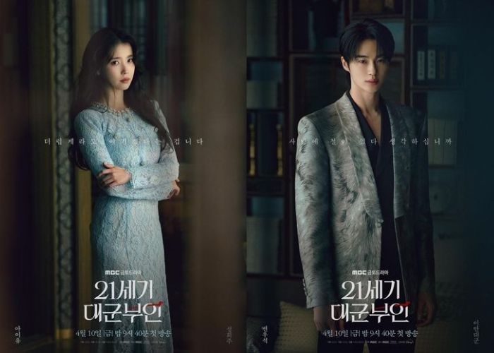 IU dan Byeon Woo Seok Buka Suara soal Kontroversi Drakor “Perfect Crown”, Akui Lalai dan Minta Maaf