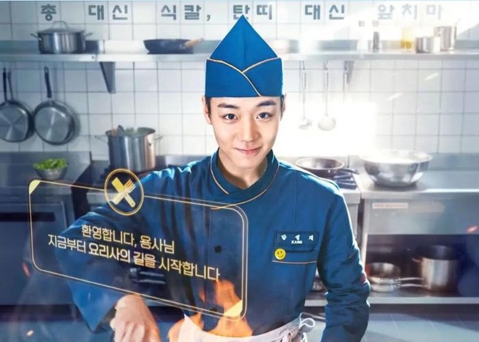 3 Momen Paling Seru dan Menegangkan di Episode 3-4 Drakor The Legend of Kitchen Soldier