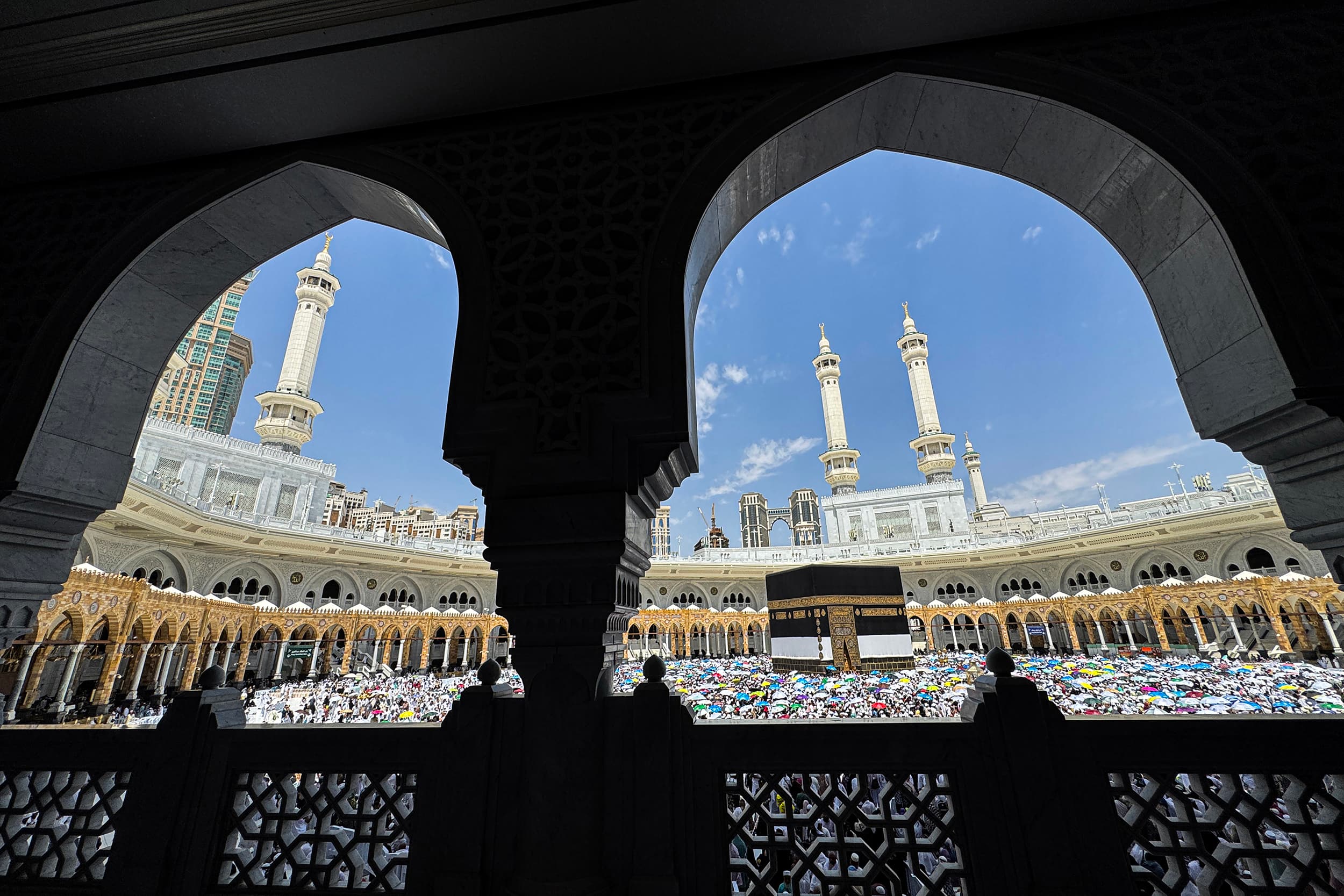 Apakah Non-ASN Bisa Daftar Petugas Haji 2027? Ini Penjelasannya