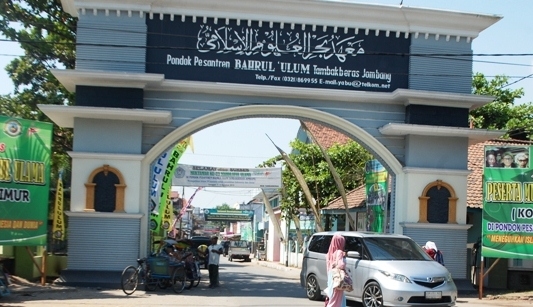 RMI PBNU Dorong Muktamar ke-35 Tetapkan Peta Jalan Transformasi Pesantren