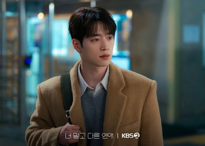 Seo Kang Jun Bicara soal A Love Other Than Yours dan Target Aktingnya