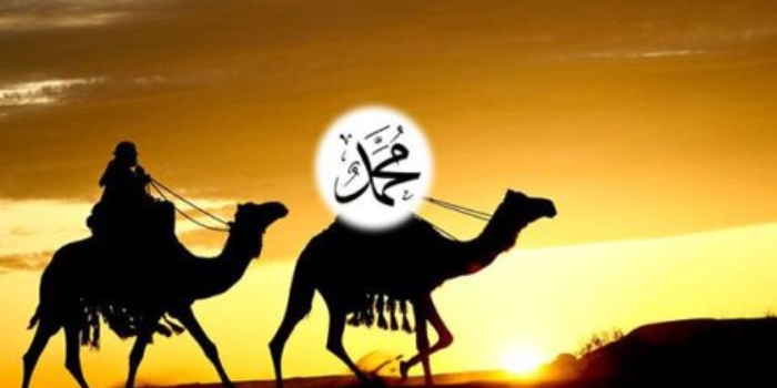 20 Ucapan Selamat Datang Bulan Rabiul Awal 2025 yang Menyentuh Hati untuk Update di Medsos