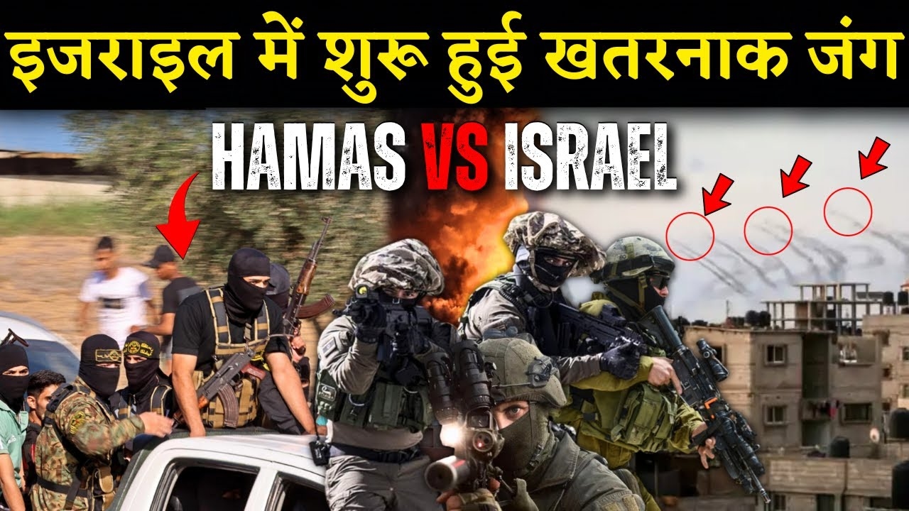 5 Fakta Terbaru Perang Hamas Vs Israel Yang Masih Panas, Korban Terus Berjatuhan