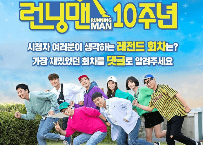 5 Drama Korea Syuting Di Indonesia, Ada Yang Dibintangi Si Ganteng So Ji Sub