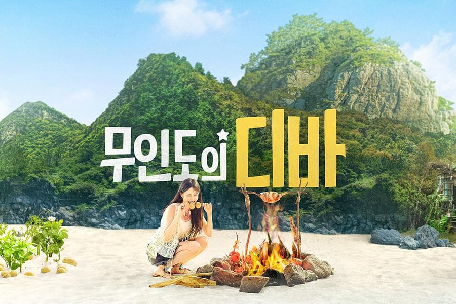 Sinopsis Dan Daftar Pemain Drama Korea Castaway Diva, Ada Aktris Cantik Park Eun Bin