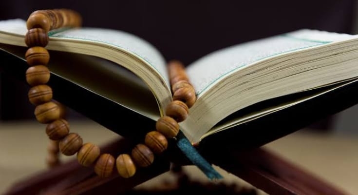 5 Keutamaan Ayat Seribu Dinar Lengkap Dengan Bacaannya! Rezeki Berlimpah Bagi Umat Muslim Yang Sering Baca