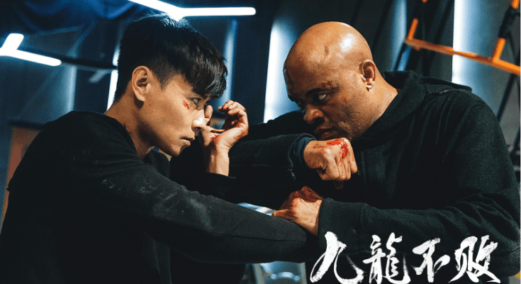 Sinopsis Film The Invicible Dragon, Aksi Mengungkap Misteri Pembunuhan Berantai