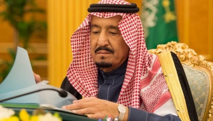 Sempat Demam dan Nyeri Sendi, Raja Salman Idap Radang Paru-paru