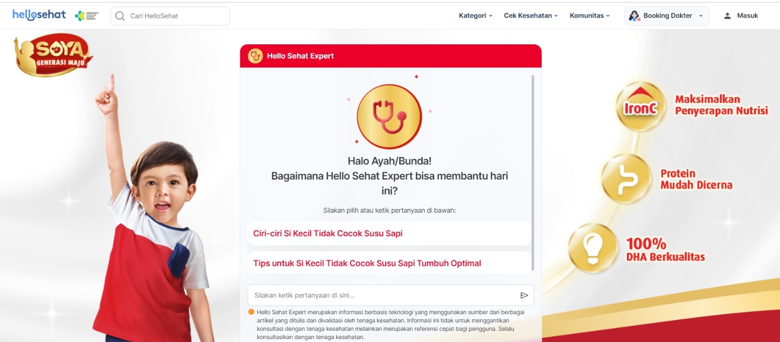 SGM Eksplor Isopro Soy Hadirkan Platform Edukasi Soya Generasi Maju