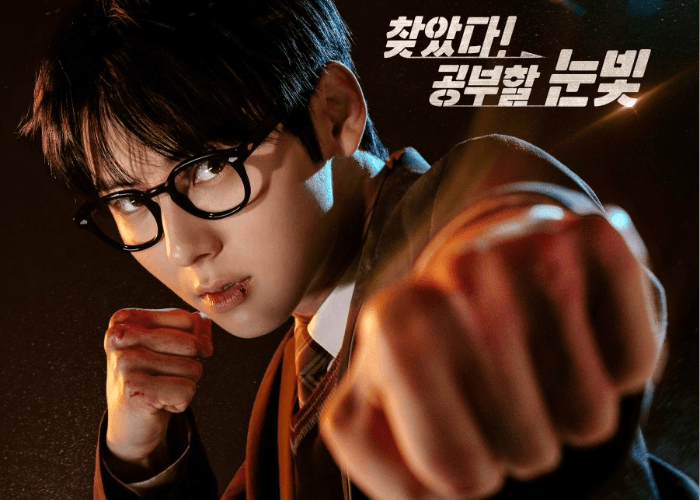 Nonton Study Group Sub Indo Lk21 DutaMovie21 Filmapik Sulit Diakses? Ini 5 Web Nonton Drakor yang Gratis dan Mudah Diakses