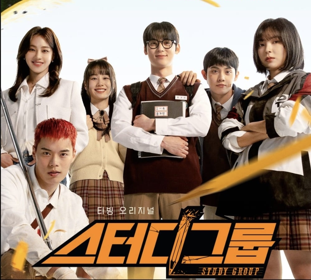 Study Group Webtoon: Kapan Tamat? Cek Karakter Manhwa Ini dan Adaptasi Drama Terbarunya