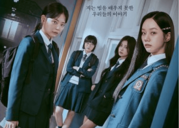 Nonton Drakor Friendly Rivalry Sub Indo Full Episode LK21 Rebahin IndoXXI Sulit Diakses? Cek 7 Link Gratis Streaming di Sini!