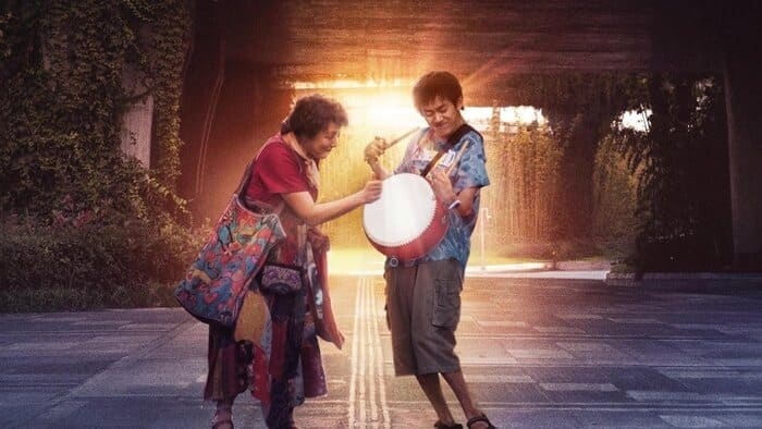 Mau Download dan Nonton Film Big World Sub Indo Non Ilegal di Mana? Cek Sinopsis, Pemeran & Link Resmi Bukan LK21, Rebahin atau LK12 Movieon21