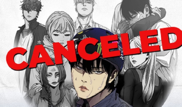 Jiplak Karya Lain, Webtoon Wind Breaker Tamat