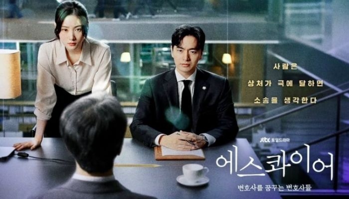 Episode Terakhir Drakor Beyond the Bar: Plot Twist dan Ending yang Mengejutkan