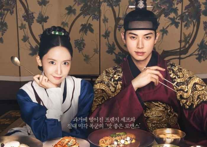 Bon Appetit Your Majesty Episode 12 Tayang Jam Berapa? Cek Jadwal dan Link Streaming yang Legal