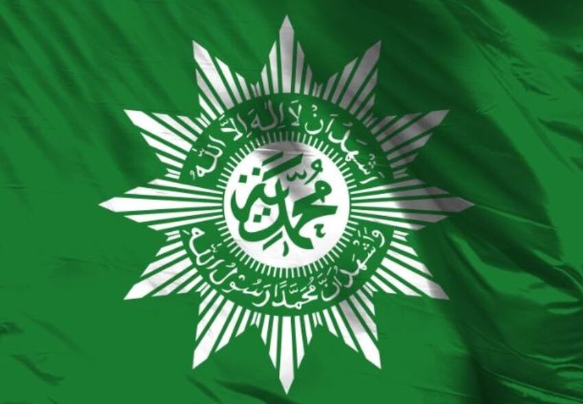 Muhammadiyah Tegaskan Merokok Haram dan Membatalkan Puasa Ramadan