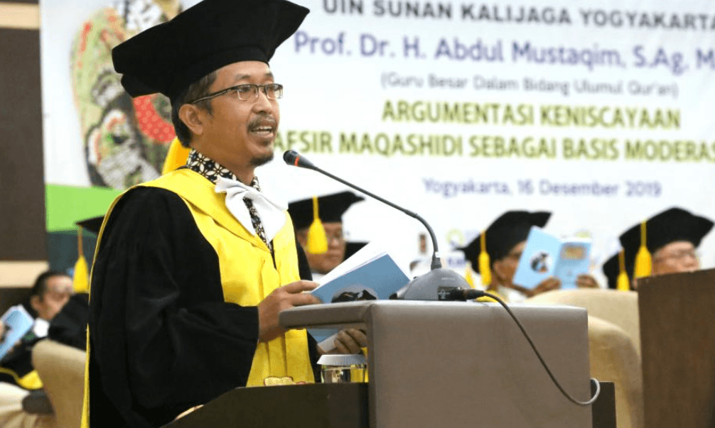 Tafsir Maqāṣidī dalam Timbangan Epistemologis: Catatan atas Gagasan Prof. Abdul Mustaqim