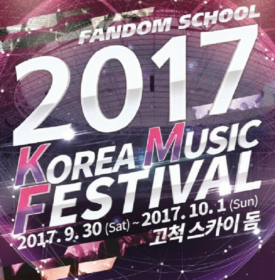 Ini Idol yang Akan Meriahkan 'Fandom School 2017 Korea Music Festival'