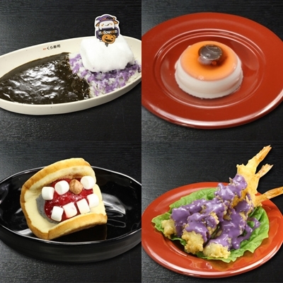 Sambut Halloween Restoran Jepang Hadirkan Menu Aneh, Berani Coba?